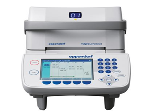 PCR Machine (3)