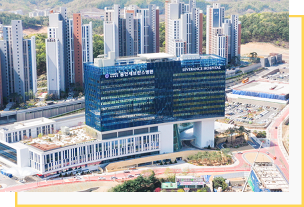 Yongin Severance image